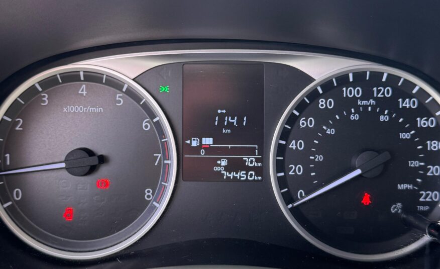 NISSAN – KICKS DRIVE 1.6 AC TM