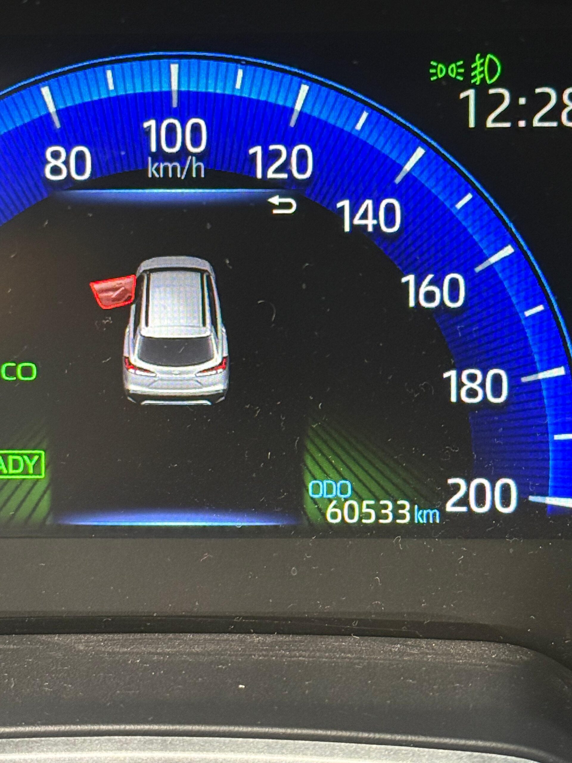 TOYOTA – COROLLA CROSS HIGH AC 1.8 4×2 TA