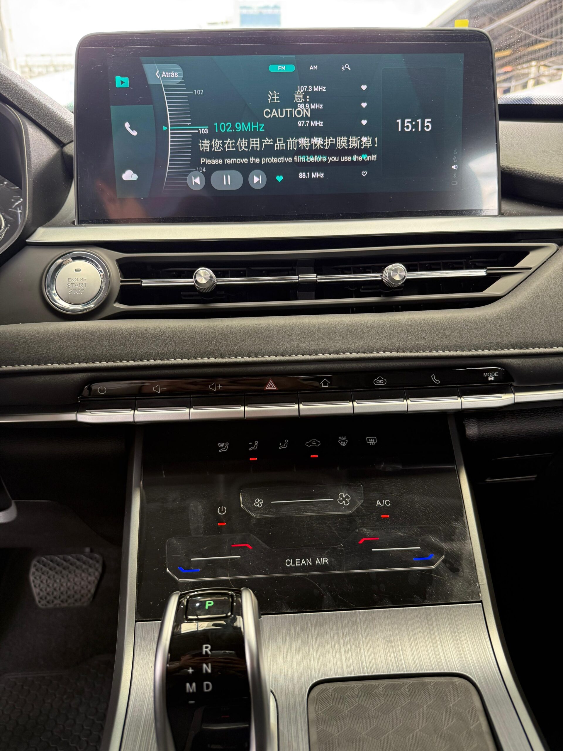 CHERY – TIGGO 4 PRO COMFORT AC 1.5T 5p 4×2 TA
