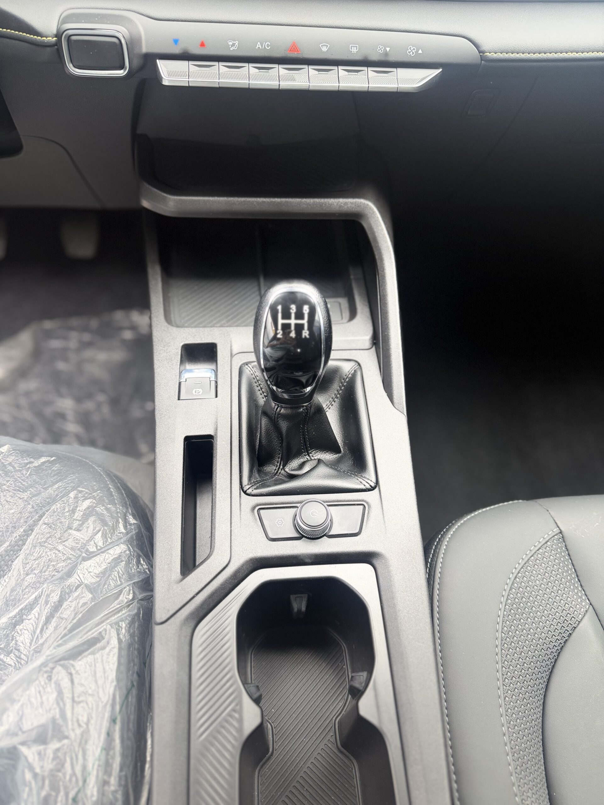 CHERY – TIGGO 2 PRO MAX AC 1.5 5p 4×2 TM