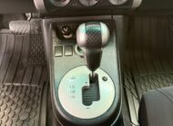 NISSAN – XTRAIL XTREME AC 2.5 5p 4×2 TA